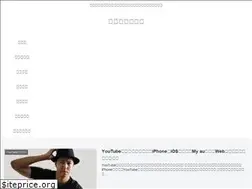 Sites similar to online-service.info