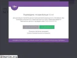 Sites similar to online-sevas.com