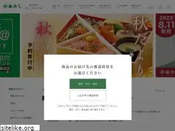 Sites similar to online-shibazushi.com