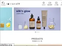 Sites similar to online-shop-ciel.com