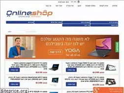Sites similar to online-shop.co.il