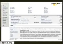 Sites similar to online-shop.de