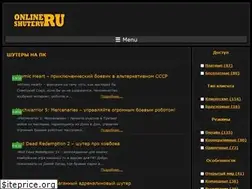 Sites similar to online-shutery.ru