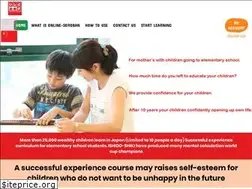 Sites similar to online-soroban.com