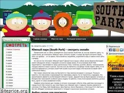 Sites similar to online-south-park.ru