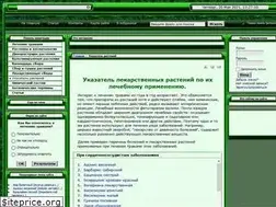 Sites similar to online-spb.com