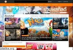 Sites similar to online-station.net
