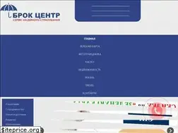 Sites similar to online-strahovanie.com.ua