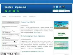 Sites similar to online-strahovka.com.ua