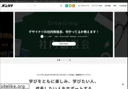 Sites similar to online-study.jp
