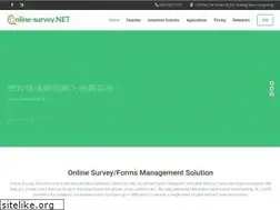 Sites similar to online-survey.net