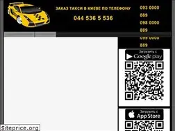 Sites similar to online-taxiv.kiev.ua