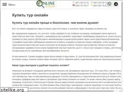 Sites similar to online-tour.net