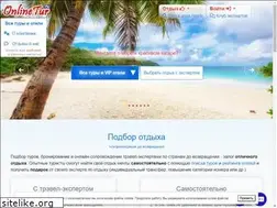 Sites similar to online-tour.ru