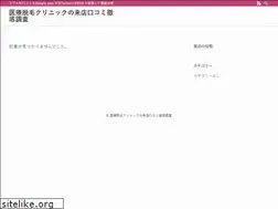 Sites similar to online-toyama.jp