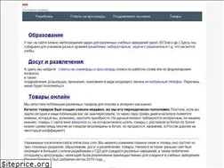 Sites similar to online-tusa.com
