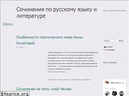 Sites similar to online-urok.ru