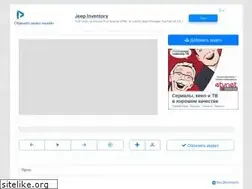 Sites similar to online-video-cutter.ru