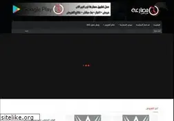 Sites similar to online-wrestling.info