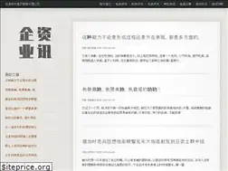 Sites similar to online-ypoku.com