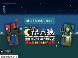 Sites similar to online.1nite-jinro.com
