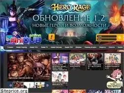 Sites similar to online.anidub.com