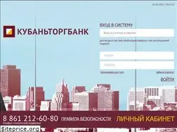 Sites similar to online.bktb.ru