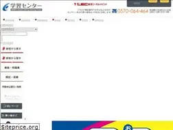 Sites similar to online.lec-jp.com