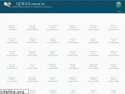 Sites similar to online.pk