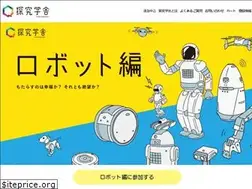 Sites similar to online.tanqgakusha.jp