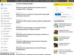 Sites similar to online.ua