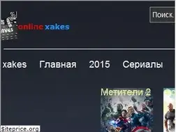 Sites similar to online.xakes.net
