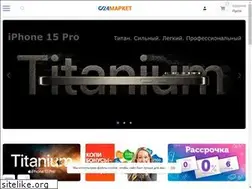 Sites similar to online24.market