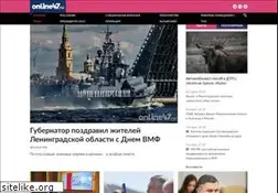 Sites similar to online47.ru