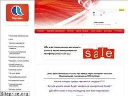 Sites similar to online59.ru