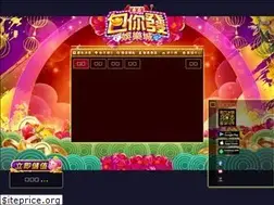 Sites similar to online808.com