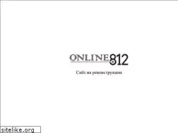 Sites similar to online812.ru