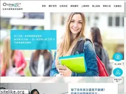 Sites similar to onlineabc66.com