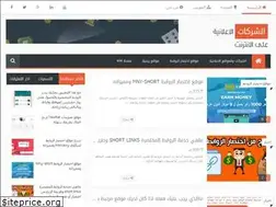 Sites similar to onlineadscompany.blogspot.com