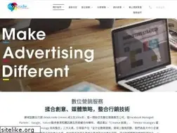 Sites similar to onlineadvertising.hk