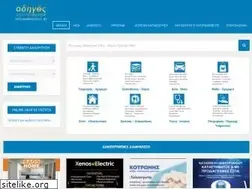 Sites similar to onlineanazitisi.gr