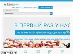 Sites similar to onlineaptechka.com
