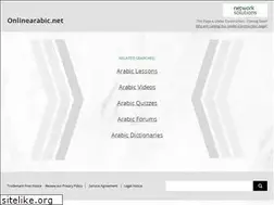 Sites similar to onlinearabic.net