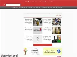 Sites similar to onlineartgallery.ir