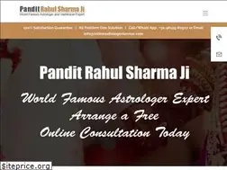 Sites similar to onlineastrologerservice.com