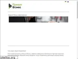 Sites similar to onlinebank.dp.ua