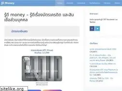 Sites similar to onlinebankingsolutions.com