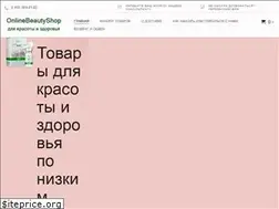 Sites similar to onlinebeautyshop.ru