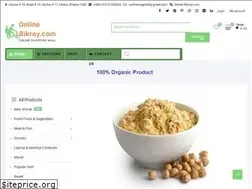 Sites similar to onlinebikroy.com