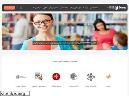 Sites similar to onlinebme.com